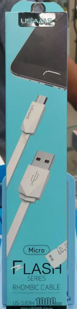 cabo usams US-sj084 rhombic